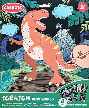 DINO