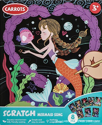 MERMAID